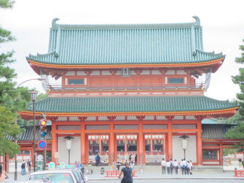 平安神宮(公園)まで800m クレール岡崎