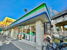 ファミリーマート 忍ヶ丘駅前店(コンビニ)まで760m ラモーナ明和