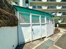 建物設備 芦屋東山ｱｰﾊﾞﾝﾗｲﾌ(206)