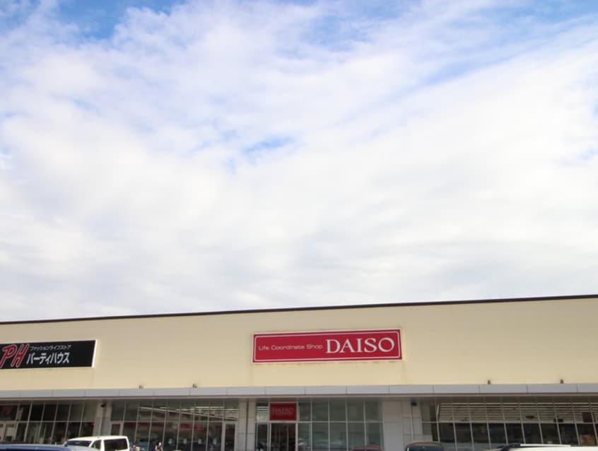 ダイソー(100均)まで400m Ｋ　ｓスクエア岸和田北町