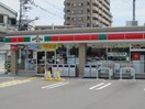 サンクス八雲東店(コンビニ)まで77m イーストタウンハイツ