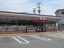 セブンイレブン守口八雲東店(コンビニ)まで142m イーストタウンハイツ