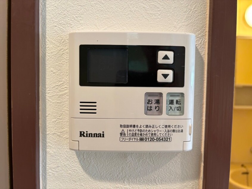 内観写真 ウエストヒルズ