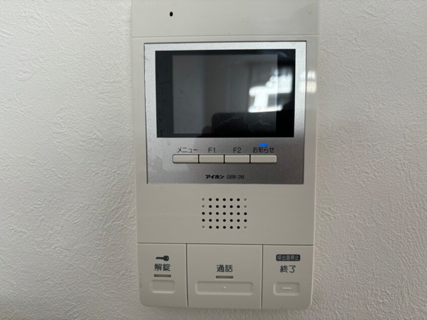 内観写真 ウエストヒルズ