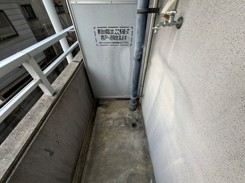 洗濯機置場 ウエストヒルズ