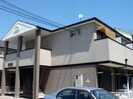 ハーブプラザ和泉鳥取Ⅱ番館の外観