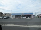ローソン(コンビニ)まで550m ハーブプラザ和泉鳥取Ⅱ番館