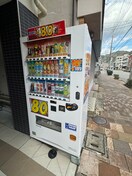 その他 ひまわり八雲