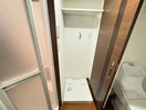 洗濯機置場 ひまわり八雲