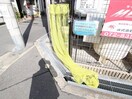 外観写真 ラヴィスタ友呂岐