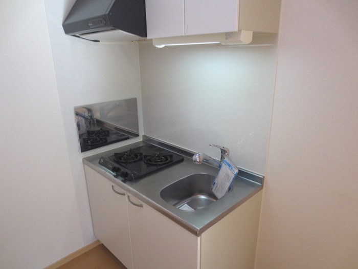 キッチン メゾンジェルメ