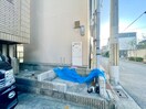 その他 シャトーアヴァンセ