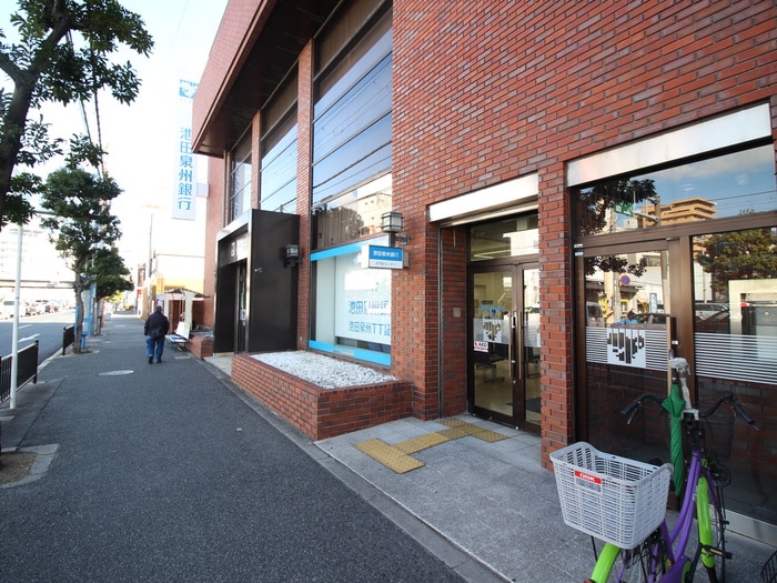 池田泉州銀行(銀行)まで500m シャトーアヴァンセ