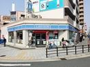 ローソン　大今里西1丁目店(コンビニ)まで165m ラシーネ大今里