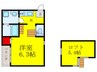 サクラティアラ岡町 1Kの間取り