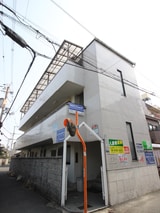 シャトー上野口