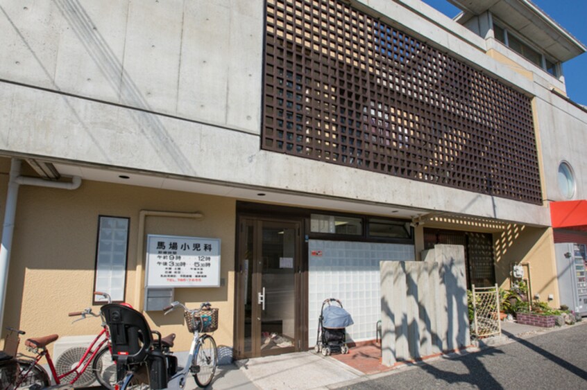 小児科(病院)まで270m ディグニコ－ト舞子