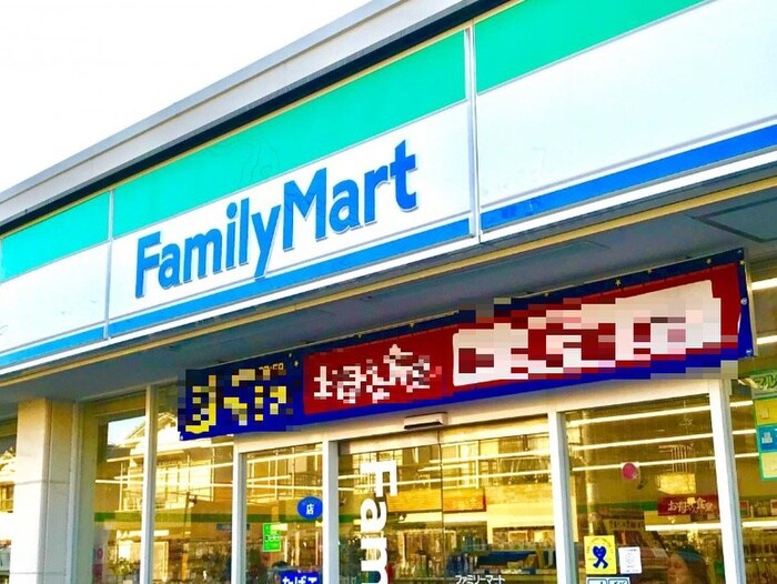 ファミリーマート八尾南本町店(コンビニ)まで300m エムテック八尾