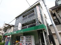 淡野マンション