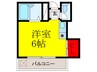 ブルーム上新庄 1Rの間取り
