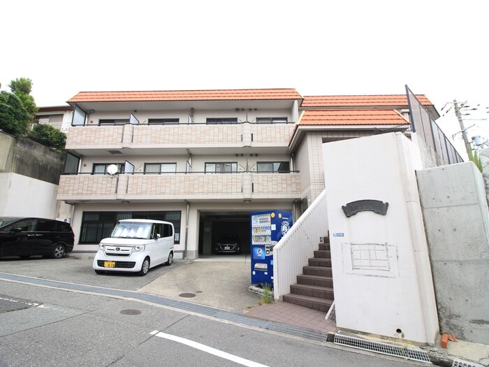 外観写真 ベルビューレ千里山３番館