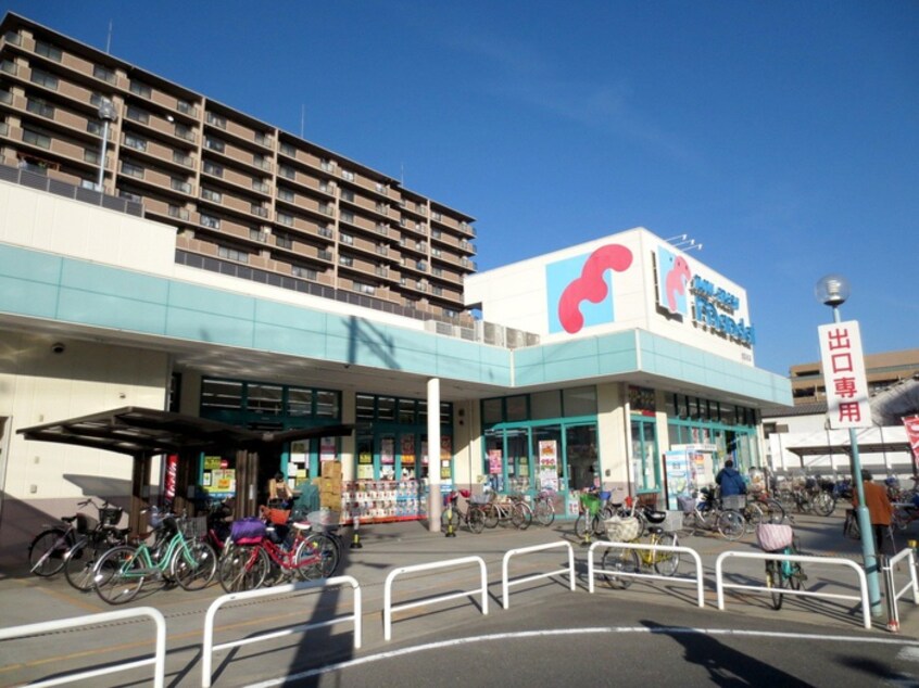 万代旭高殿店(スーパー)まで350m ア－バンハイツベラミ大宮