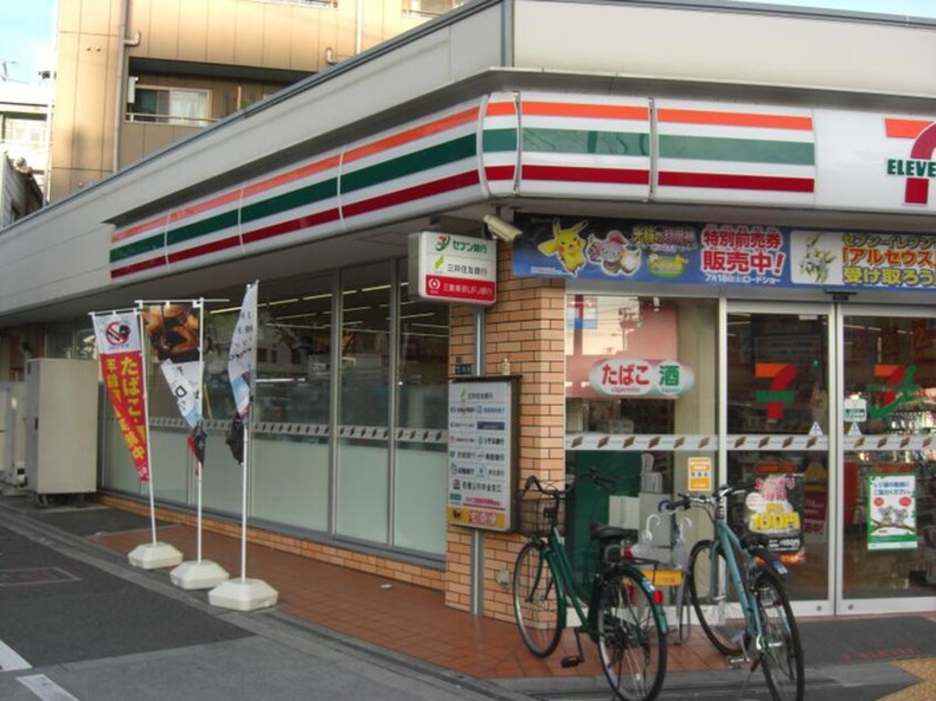 セブンイレブン大阪岸里東１丁目店(コンビニ)まで450m メゾンコ－ヨ－岸里