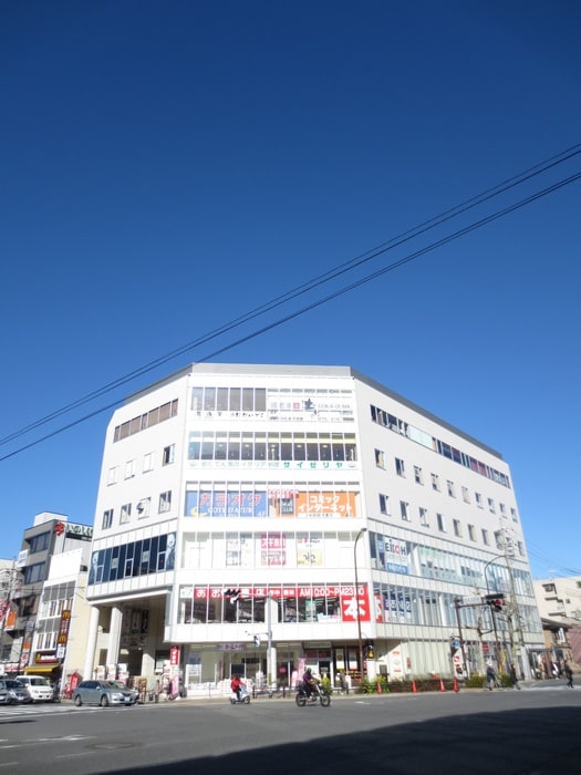 アフレ西院(その他飲食（ファミレスなど）)まで335m ランブラス西院