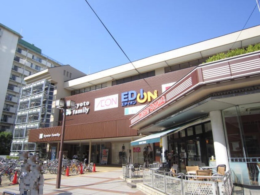 京都ファミリー(ショッピングセンター/アウトレットモール)まで746m ランブラス西院