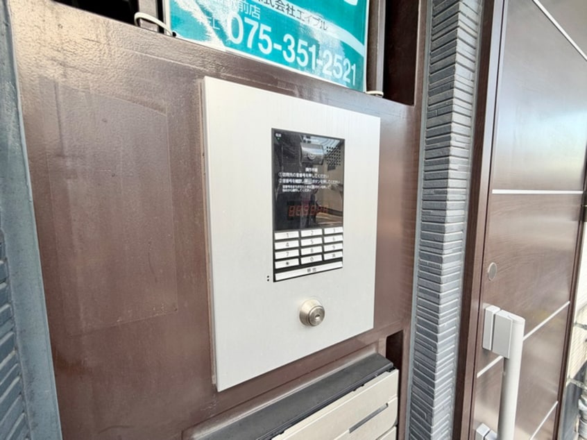 建物設備 KYOTO HOUSE西大路