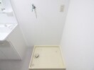 洗濯機置場 ロサノＳ北豊中