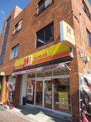 ほっかほっか亭(弁当屋)まで270m ロサノＳ北豊中