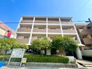 外観写真 東灘プレイス