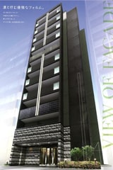 プレサンス南森町ライズ（303）