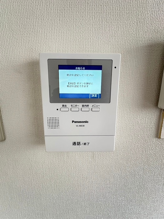 内観写真 コロナード長尾