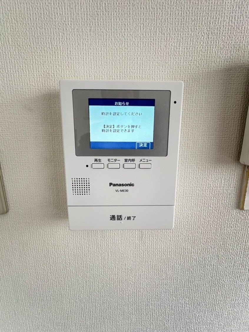 内観写真 コロナード長尾