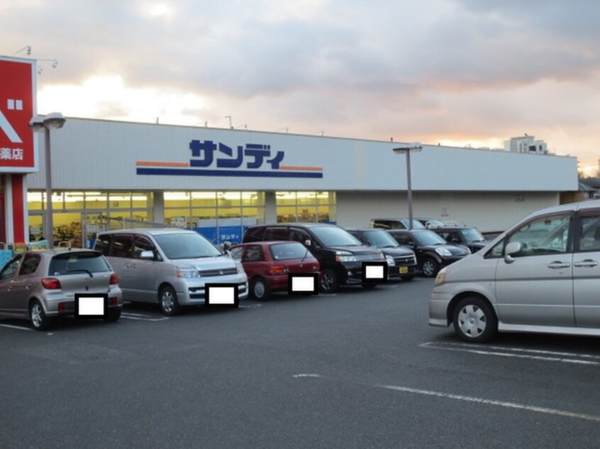 サンディ長尾谷店(スーパー)まで499m コロナード長尾