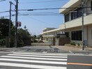 枚方市立菅原小学校(小学校)まで764m コロナード長尾