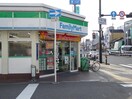 ファミリーマートスバル森小路店(コンビニ)まで500m ラフィ－ネ鶴丸