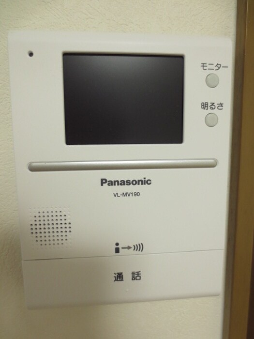 内観写真 ピソ・シエテ洛西口
