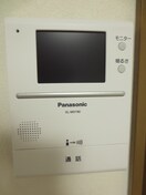 内観写真 ピソ・シエテ洛西口
