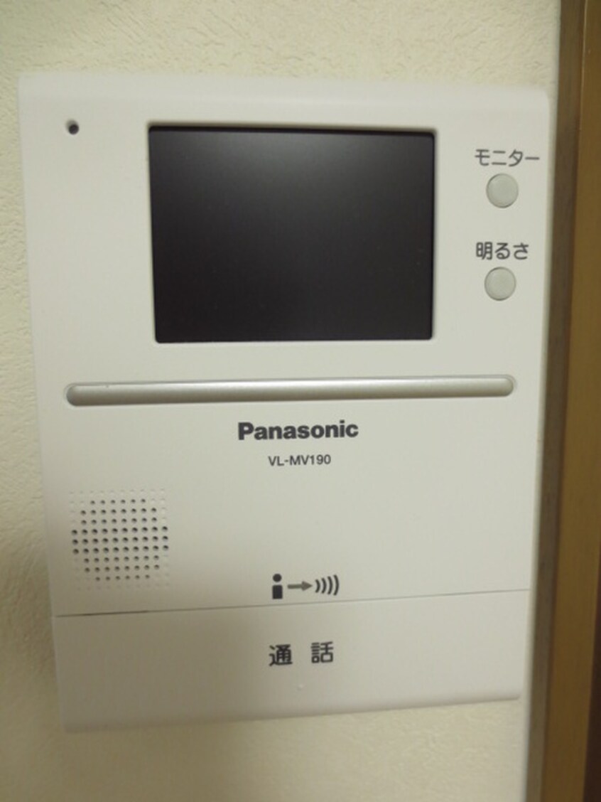 内観写真 ピソ・シエテ洛西口