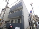 ハウスアイ大和田の外観