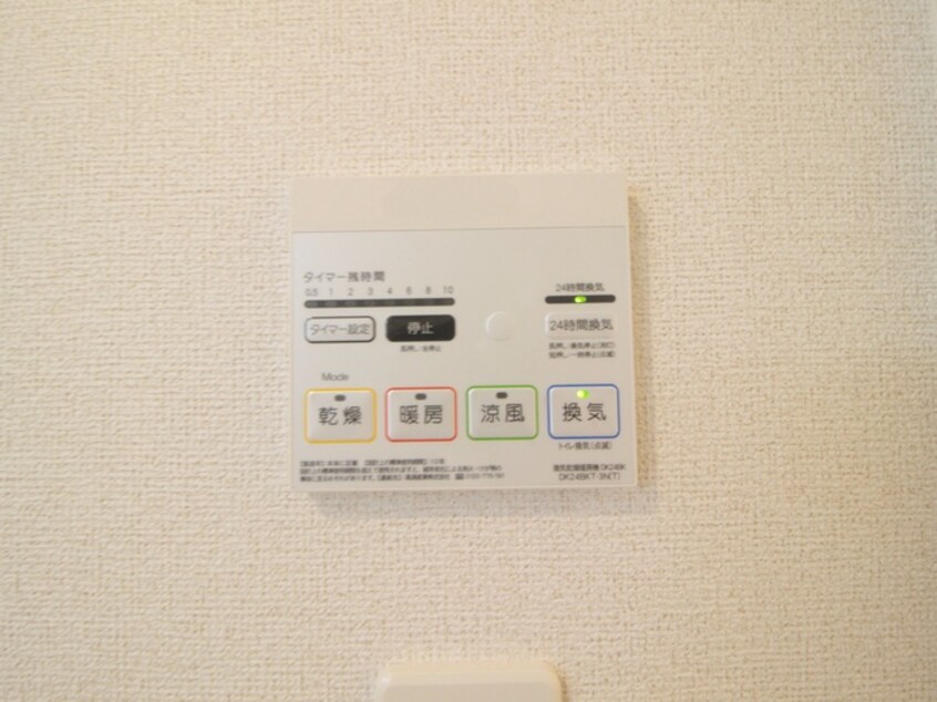 内観写真 エフ　ヒルサイドテラス