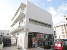 吹田佐井寺郵便局(郵便局)まで357m エフ　ヒルサイドテラス