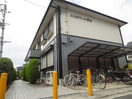 駐輪場 エスポワ－ル東谷