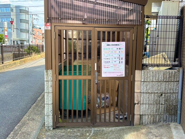 その他 第三山内マンション