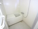 バス／シャワールーム等 第三山内マンション