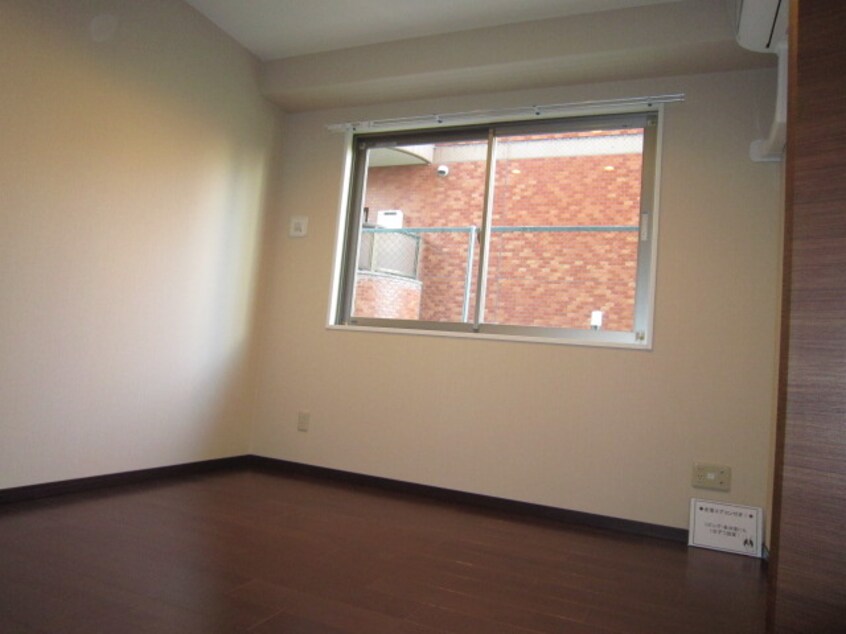 居室 サ－クルコ－ト緑地