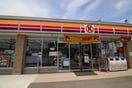 サークルＫ(コンビニ)まで180m サ－クルコ－ト緑地